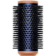 Расческа Dyson Vented Barrel brush 45mm Prussian/Blue (971061-03)
