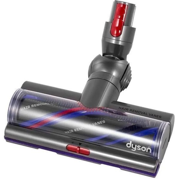 Пылесос Dyson Gen5Detect (448853-01)