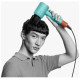 Фен Dyson Supersonic HD16 Nural Ceramic Patina/Topaz (515276-01)