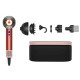 Фен Dyson Supersonic HD16 Nural Strawberry Bronze/Blush Pink + Presentation case (561681-01)