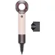 Фен Dyson Supersonic Travel Ceramic Pink / Rose Gold