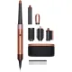 Мультистайлер Dyson HS08 Airwrap i.d. Multi-Styler and Dryer Straight to Wavy Amber Silk (176791-01) HK