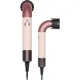 Фен Dyson HD17 Supersonic R Pro Ceramic Pink/Rose Gold (123544-01) KR
