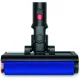Пылесос Dyson PencilWash WR-04 (637239-01)