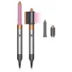 Стайлер Dyson Airwrap Origin Nickel/Copper (560474-01)