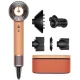 Фен Dyson Supersonic HD16 Ceramic Apricot topaz (176975-01) KR