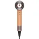 Фен Dyson Supersonic HD16 Ceramic Apricot topaz (176975-01) KR