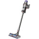 Пылесос Dyson Outsize Nickel