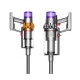 Пылесос Dyson Outsize Nickel